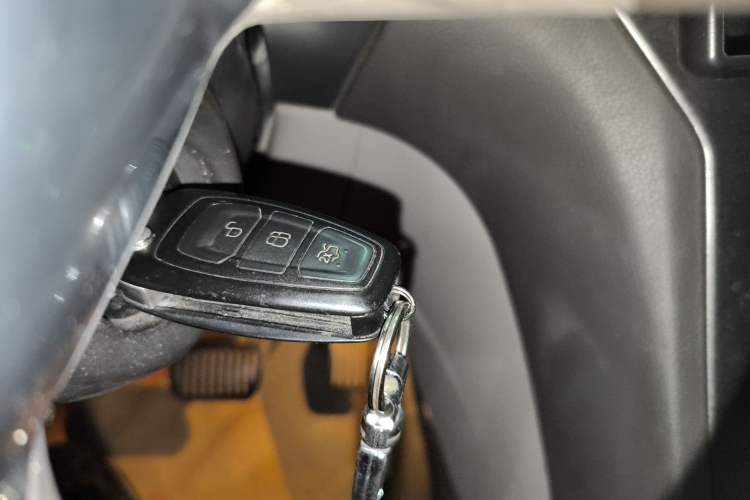 Used Ford Mondeo 2013 2.3L Fashion Edition Vehicle Key