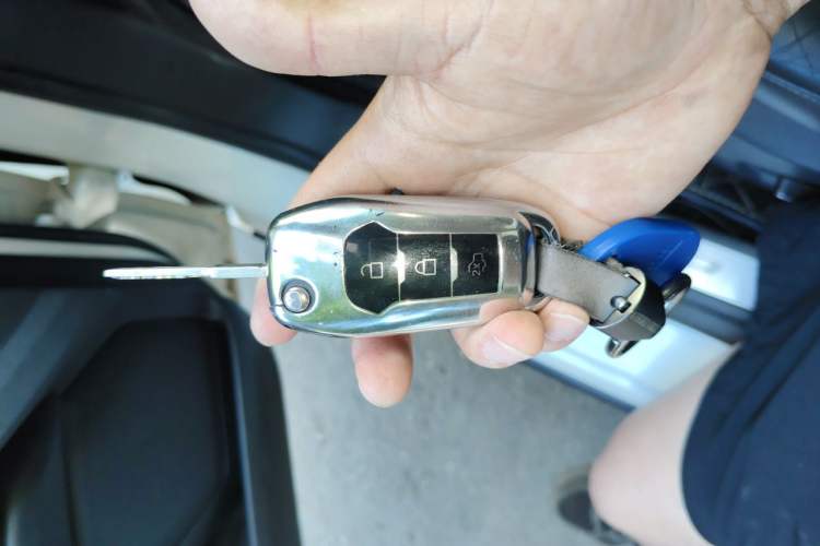 Used Ford Mondeo 2013 1.5L GTDi180 Fashion Edition Vehicle Key