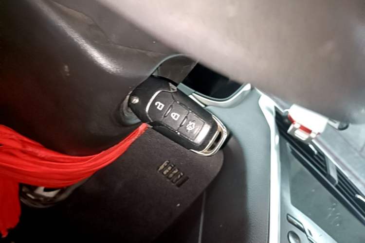 Used Ford Mondeo 2013 1.5L GTDi180 Fashion Edition Vehicle Key