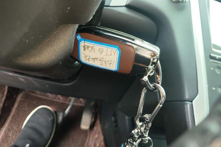 Used Ford Mondeo 2013 1.5L GTDi180 Fashion Edition Vehicle Key