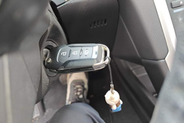 Used Ford Mondeo 2013 1.5L GTDi180 Fashion Edition Vehicle Key