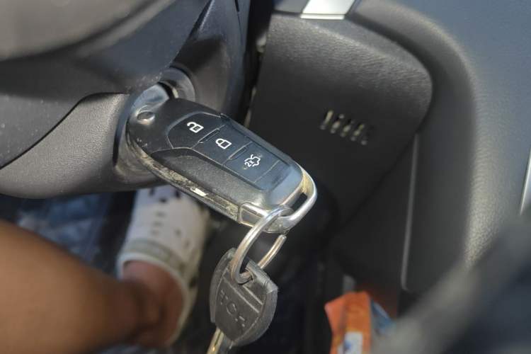 Used Ford Mondeo 2013 1.5L GTDi180 Fashion Edition Vehicle Key