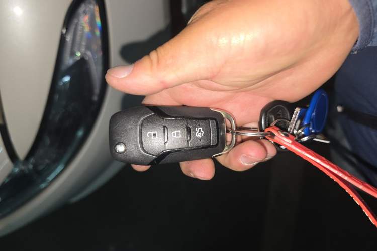 Used Ford Mondeo 2013 1.5L GTDi180 Fashion Edition Vehicle Key