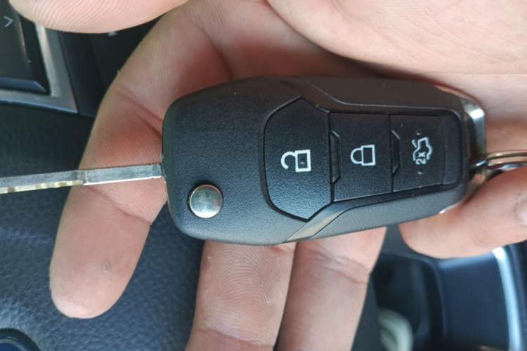 Used Ford Mondeo 2013 1.5L GTDi180 Fashion Edition Vehicle Key