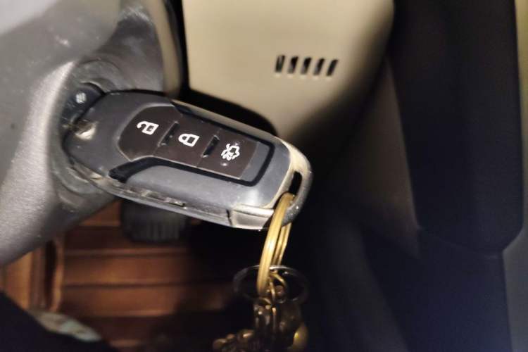Used Ford Mondeo 2013 1.5L GTDi180 Fashion Edition Vehicle Key