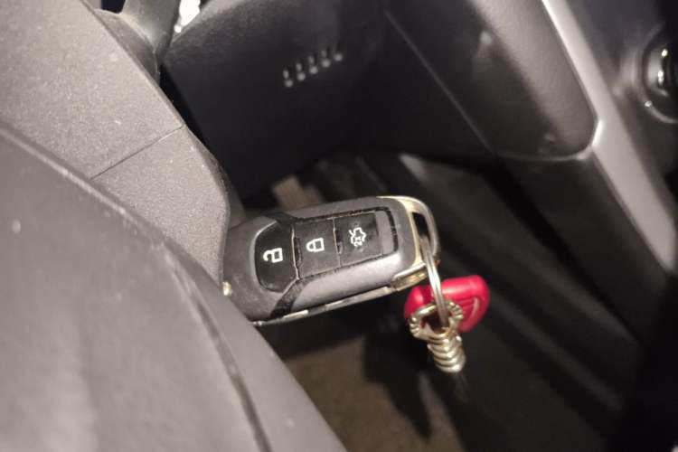 Used Ford Mondeo 2013 1.5L GTDi180 Fashion Edition Vehicle Key
