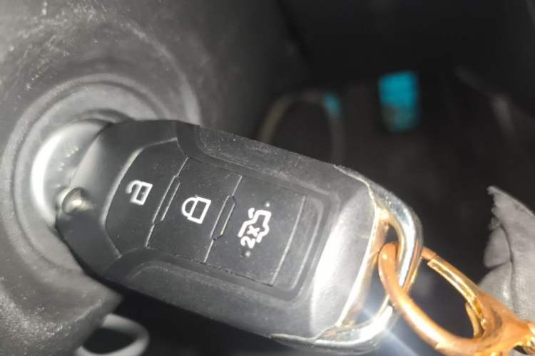 Used Ford Mondeo 2013 1.5L GTDi180 Fashion Edition Vehicle Key