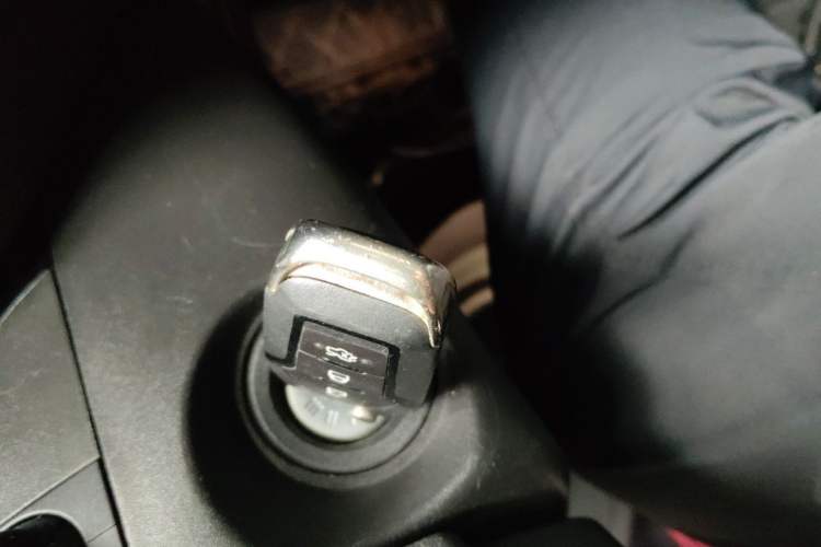 Used Ford Mondeo 2013 1.5L GTDi180 Fashion Edition Vehicle Key