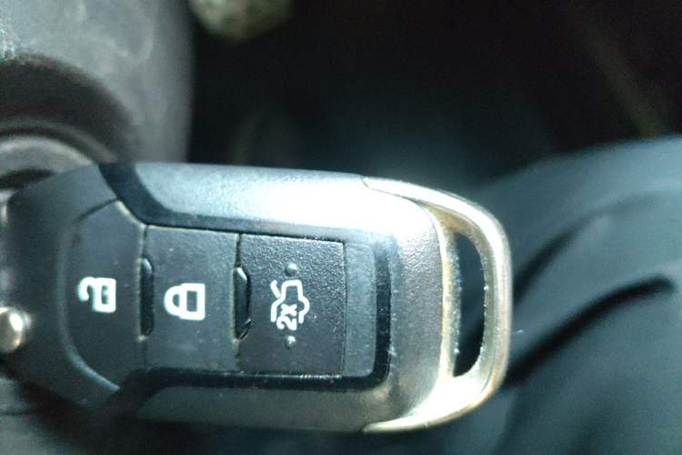 Used Ford Mondeo 2013 1.5L GTDi180 Fashion Edition Vehicle Key