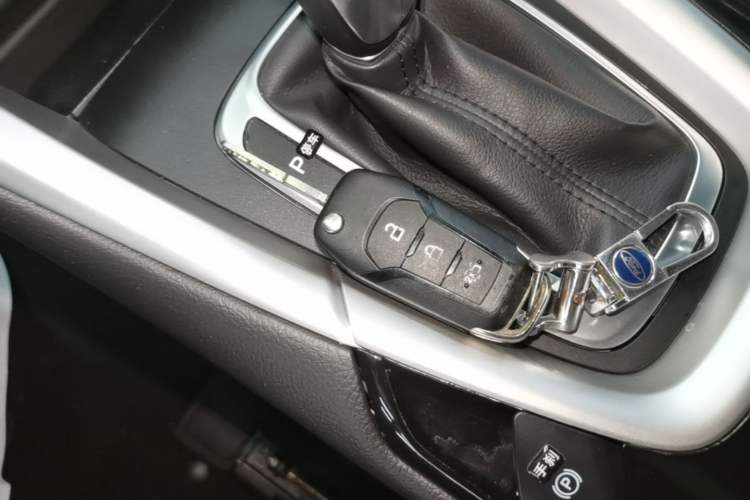 Used Ford Mondeo 2013 1.5L GTDi180 Fashion Edition Vehicle Key