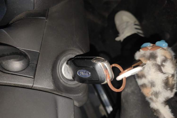 Used Ford Mondeo 2013 1.5L GTDi180 Fashion Edition Vehicle Key