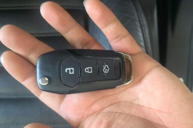 Used Ford Mondeo 2013 1.5L GTDi180 Fashion Edition Vehicle Key