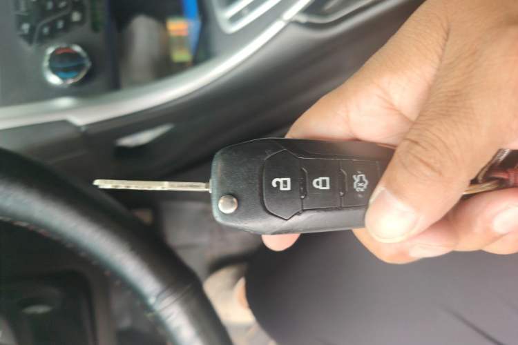 Used Ford Mondeo 2013 1.5L GTDi180 Fashion Edition Vehicle Key