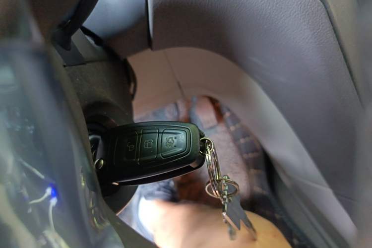 Used Ford Mondeo 2013 2.3L Fashion Edition Vehicle Key