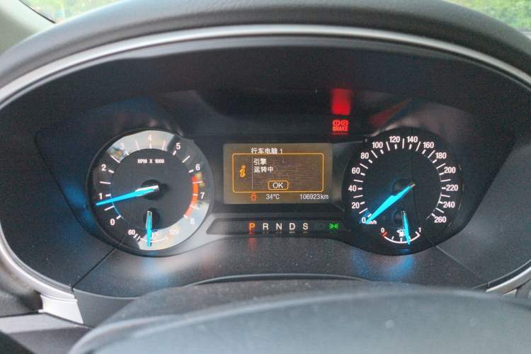 Used Ford Mondeo 2013 1.5L GTDi180 Fashion Edition Instrument Cluster