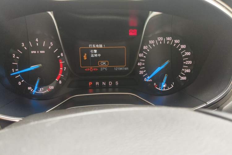 Used Ford Mondeo 2013 2.0L GTDi 200 Luxury Model Odometer Close Up