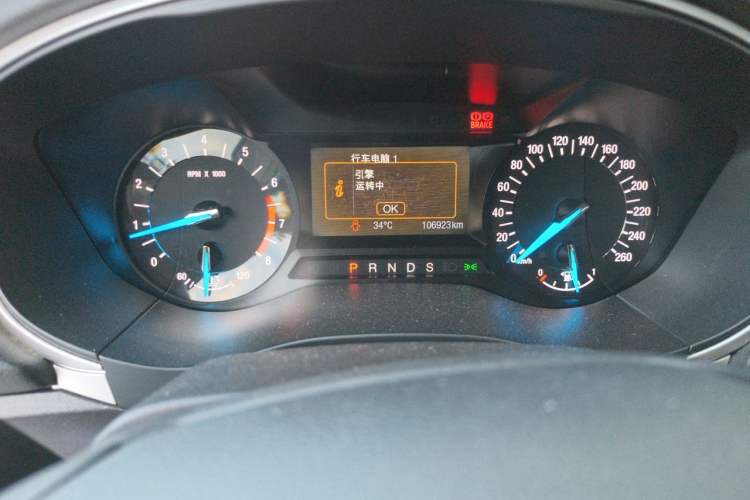 Used Ford Mondeo 2013 1.5L GTDi180 Fashion Edition Odometer Close Up