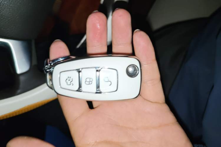 Used Ford Mondeo 2013 2.3L Fashion Edition Vehicle Key