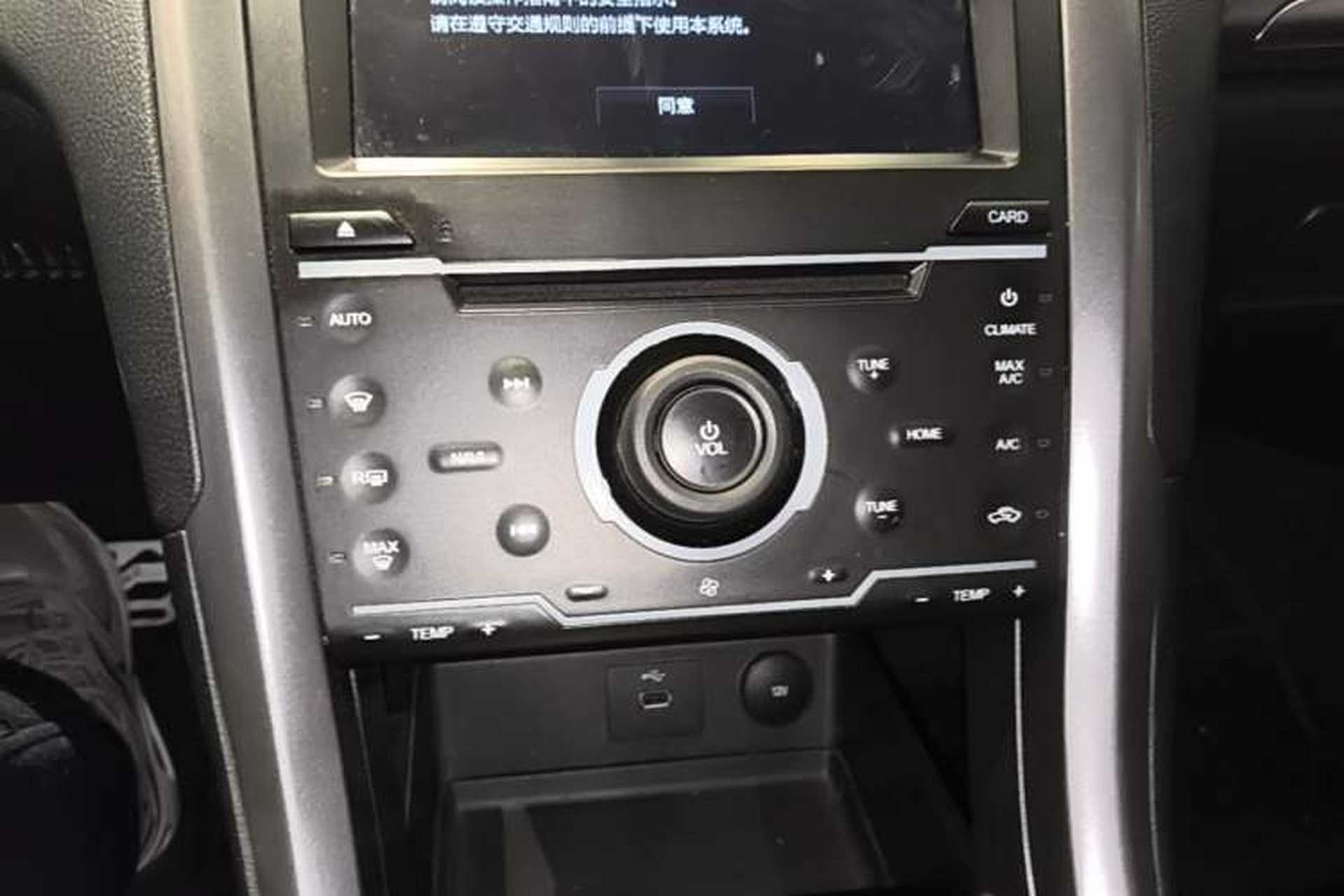 Used Ford Mondeo 2017 EcoBoost 180 Stylish Model Audio And AC Panel