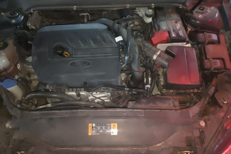 Used Ford Mondeo 2017 EcoBoost 180 Stylish Model Engine Bay