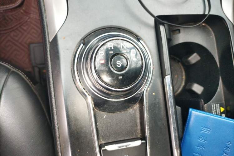 Used Ford Mondeo 2017 EcoBoost 200 Stylish Model Gear Lever
