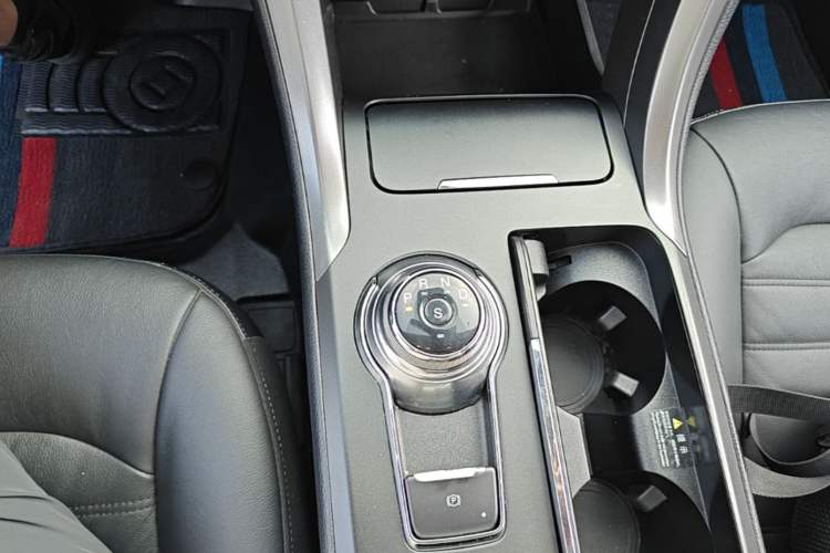 Used Ford Mondeo 2017 EcoBoost 200 Stylish Model Gear Lever