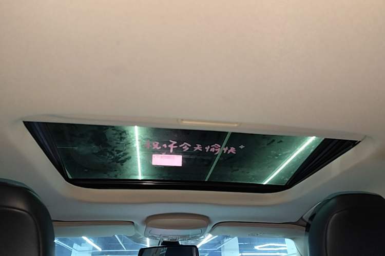 Used Ford Mondeo 2017 EcoBoost 180 Luxury Model Headliner