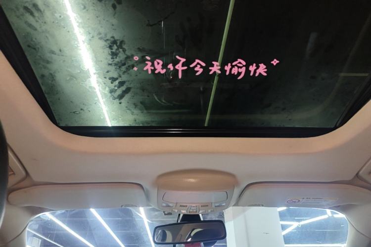 Used Ford Mondeo 2017 EcoBoost 180 Luxury Model Headliner