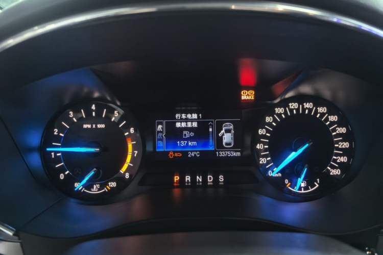 Used Ford Mondeo 2017 EcoBoost 180 Stylish Model Instrument Cluster