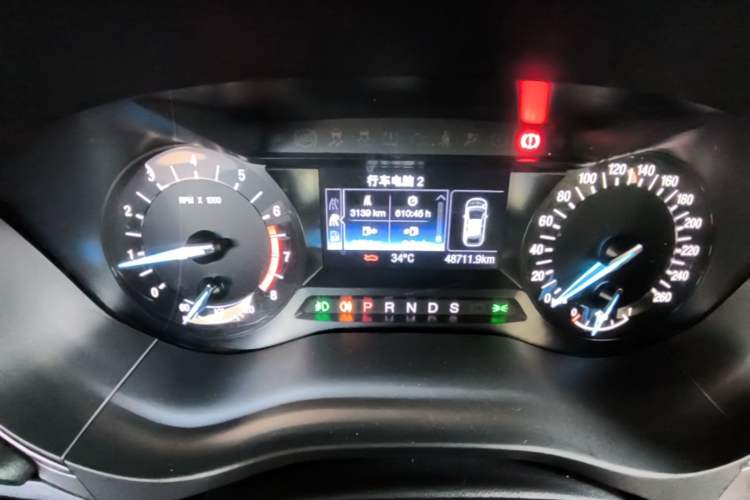 Used Ford Mondeo 2017 Restyled EcoBoost 200 Fashion Edition Instrument Cluster