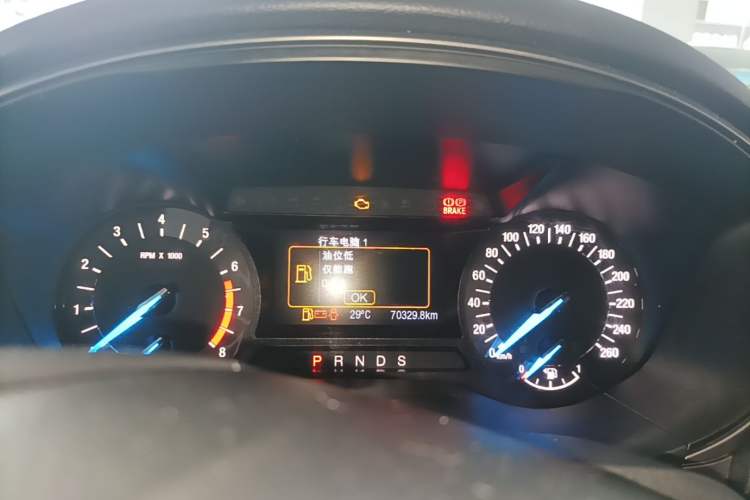 Used Ford Mondeo 2017 EcoBoost 180 Stylish Model Instrument Cluster