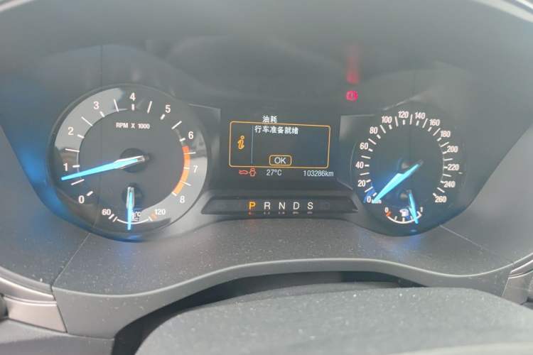 Used Ford Mondeo 2017 Restyled EcoBoost 200 Fashion Edition Instrument Cluster
