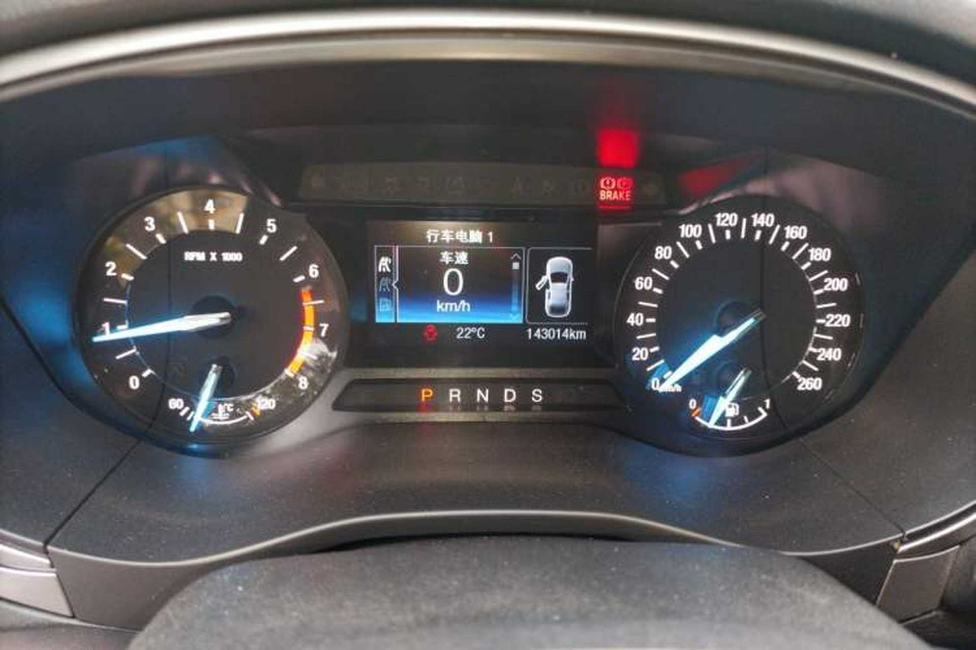 Used Ford Mondeo 2017 EcoBoost 200 Stylish Model Instrument Cluster