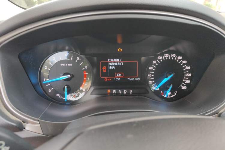 Used Ford Mondeo 2017 EcoBoost 180 Stylish Model Instrument Cluster