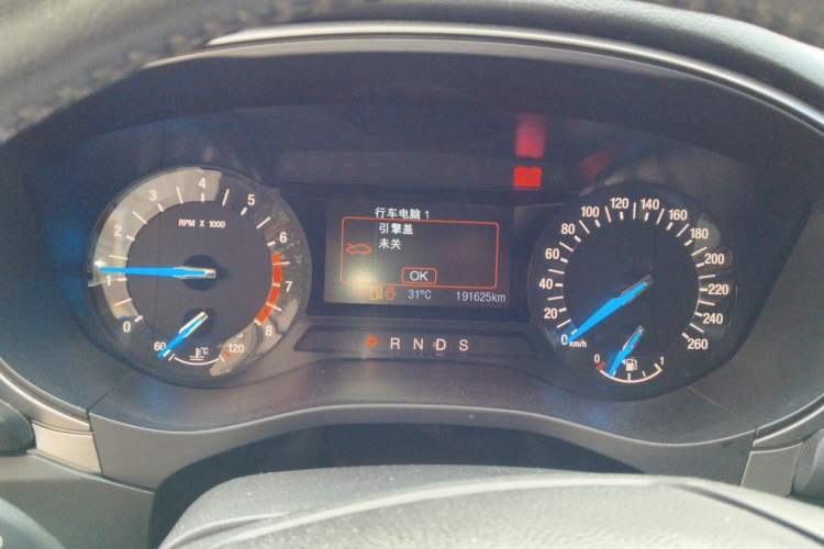 Used Ford Mondeo 2017 EcoBoost 180 Stylish Model Instrument Cluster