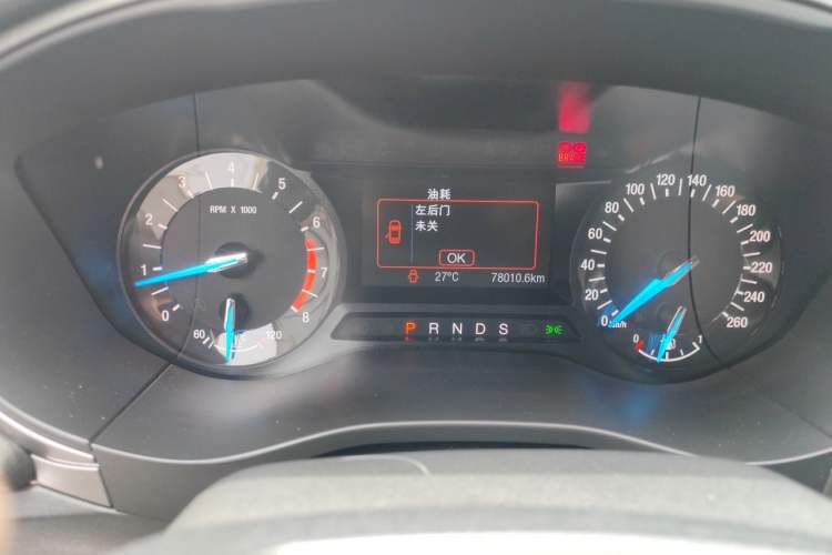 Used Ford Mondeo 2017 EcoBoost 180 Stylish Model Instrument Cluster