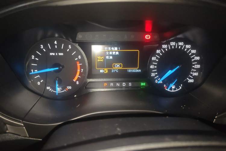 Used Ford Mondeo 2017 EcoBoost 180 Stylish Model Instrument Cluster