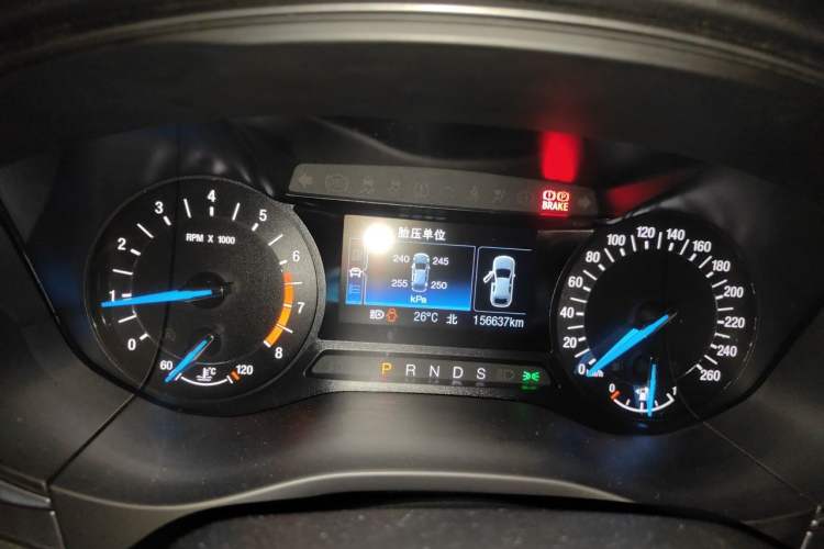 Used Ford Mondeo 2017 EcoBoost 200 Luxury Model Instrument Cluster