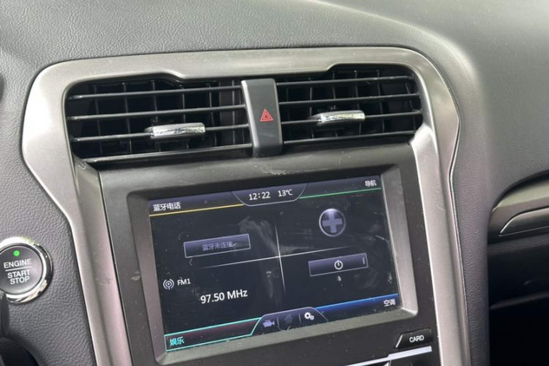 Used Ford Mondeo 2017 EcoBoost 180 Stylish Model Interior 8