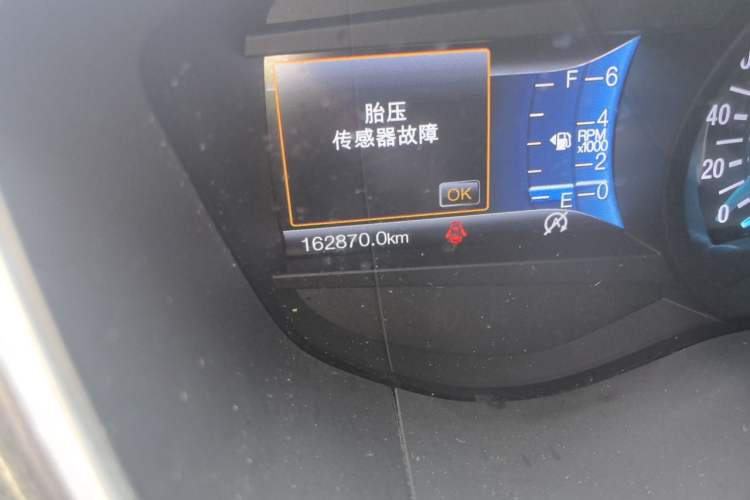 Used Ford Mondeo 2017 EcoBoost 200 Luxury Model Odometer Close Up