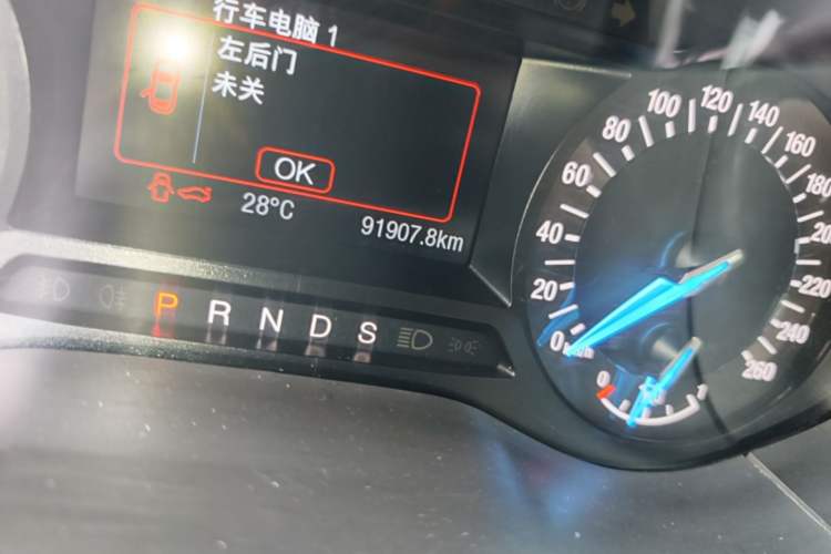 Used Ford Mondeo 2017 EcoBoost 180 Stylish Model Odometer Close Up