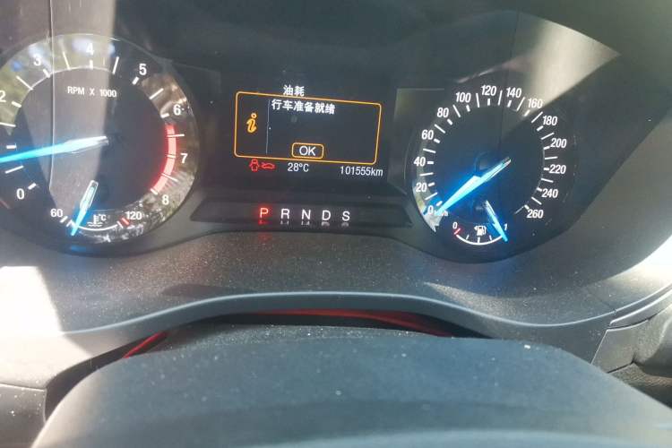 Used Ford Mondeo 2017 Facelifted EcoBoost 180 Fashion Edition Odometer Close Up