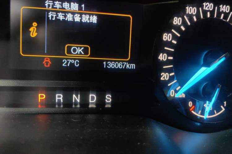 Used Ford Mondeo 2017 Facelifted EcoBoost 180 Fashion Edition Odometer Close Up