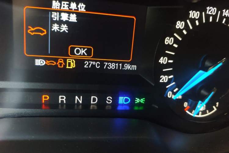 Used Ford Mondeo 2017 EcoBoost 180 Stylish Model Odometer Close Up