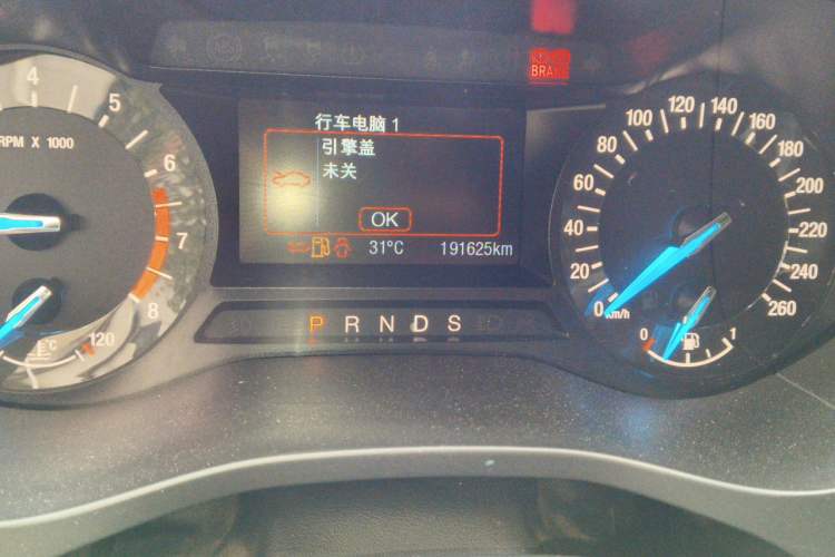 Used Ford Mondeo 2017 EcoBoost 180 Stylish Model Odometer Close Up