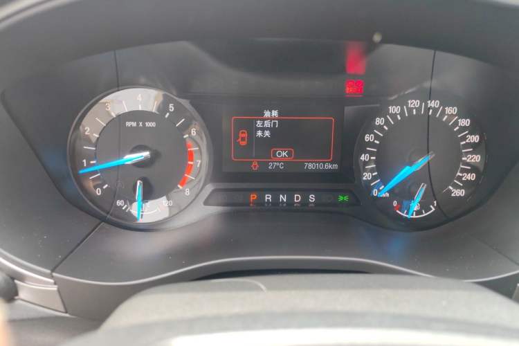 Used Ford Mondeo 2017 EcoBoost 180 Stylish Model Odometer Close Up