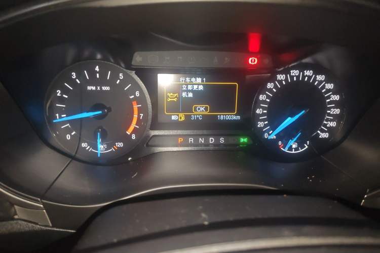 Used Ford Mondeo 2017 EcoBoost 180 Stylish Model Odometer Close Up