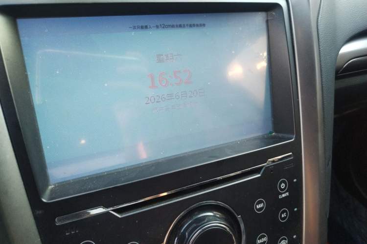 Used Ford Mondeo 2017 Facelifted EcoBoost 180 Fashion Edition Audio And AC Panel