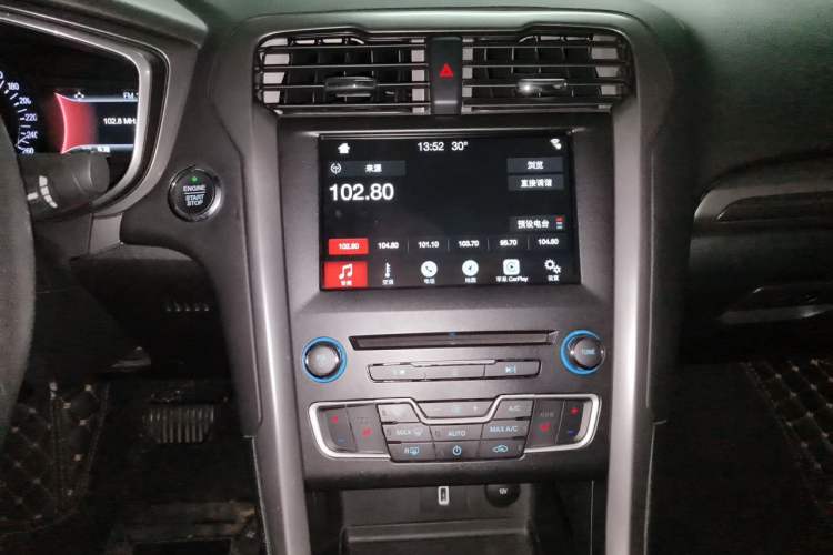 Used Ford Mondeo 2017 EcoBoost 200 Luxury Model Audio And AC Panel
