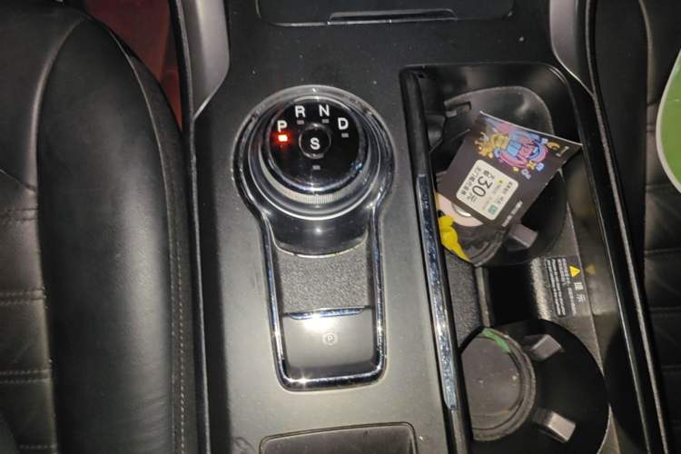 Used Ford Mondeo 2017 EcoBoost 200 Stylish Model Gear Lever
